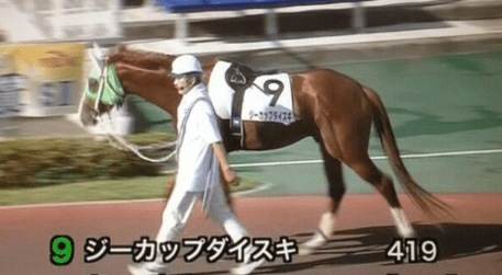 ユニークな名前の競走馬 ガールズちゃんねる Girls Channel ユニークな名前の競走馬 ガールズちゃんねる Girls Channel