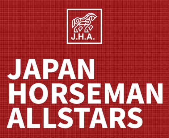 JAPAN HORSEMAN ALLSTARS